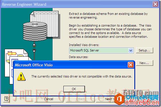 Visio 如何反向 SQL Server 工程