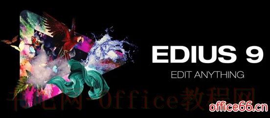 edius和pr哪个更专业