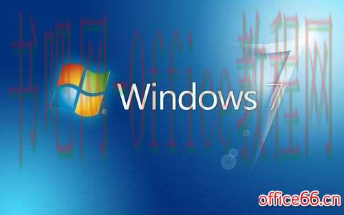 如何在win7重装后建立网络连接？