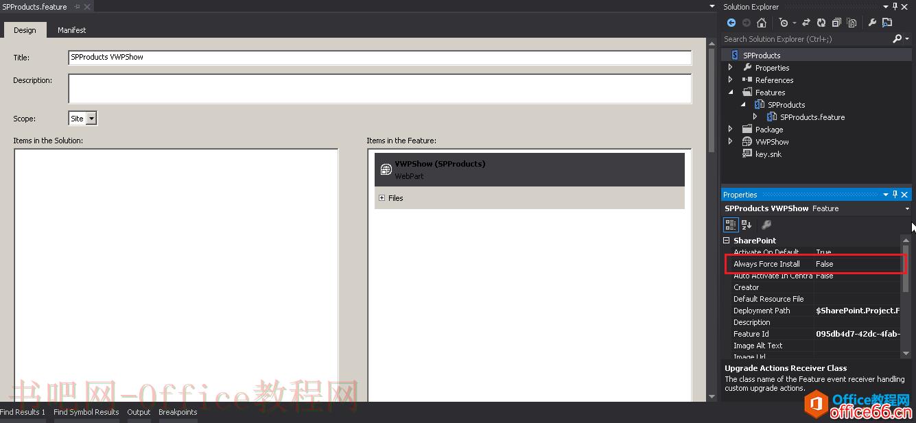SharePoint 部署解决方案Feature ID冲突