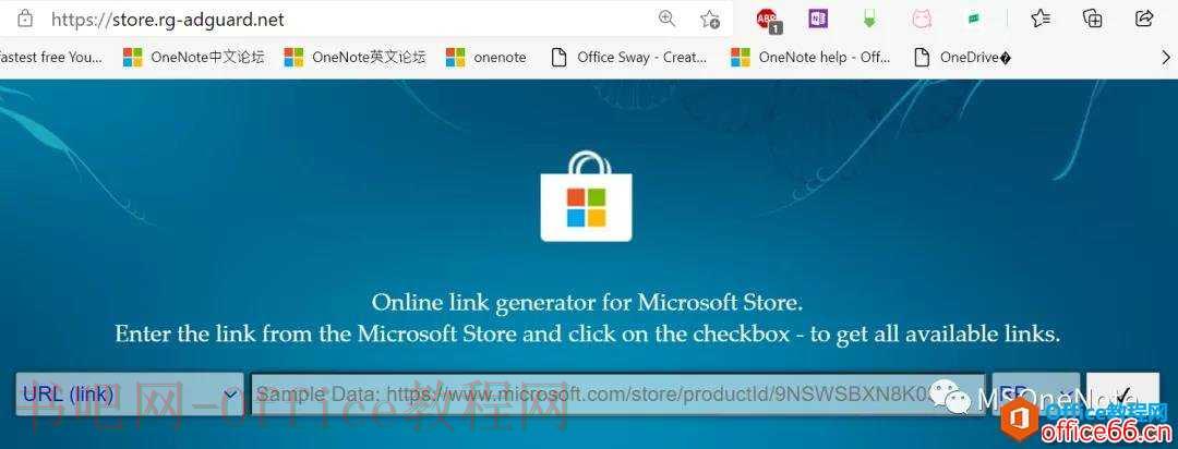 OnlineMicrosoftStore.
