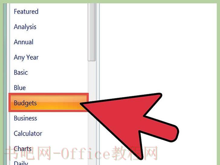 如何在Excel里做个人预算表