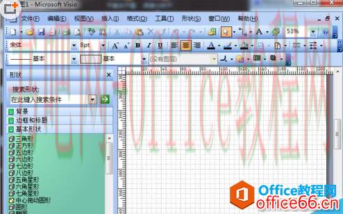 Visio 绘画数码管的详细操作图解教程