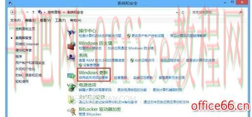 Win8 1 Update新增功能有哪些