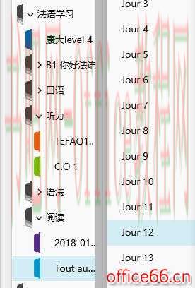 98b7b47b45499eaa370d3d7d85146be7.png