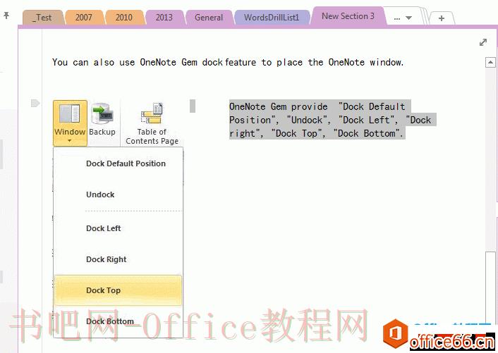 把段落及图片进行横排