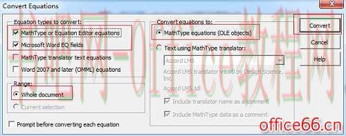 MathType公式不可编辑怎么办