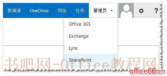 SharePoint 母版页和页面布局  实例教程