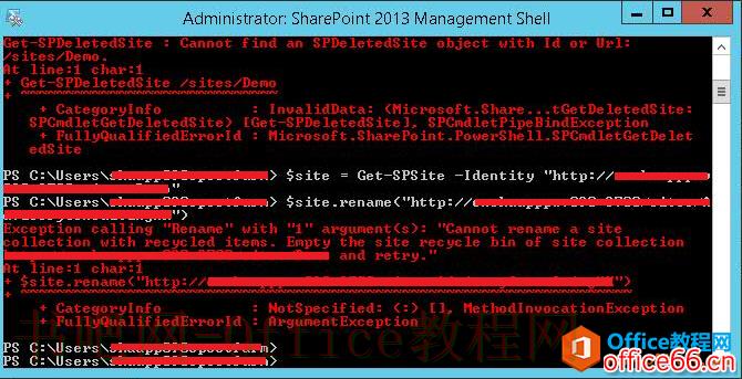 SharePoint 重命名网站集名称（SharePoint 2013 rename site collection）