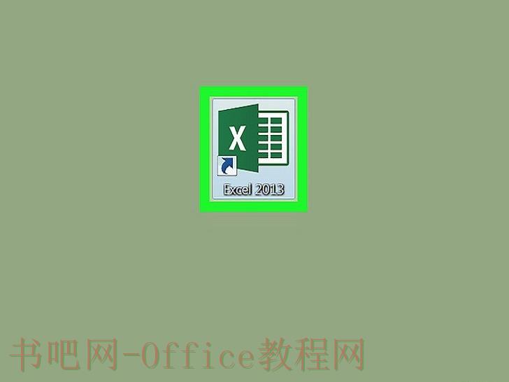 如何用EXCEL表格计算应付利息