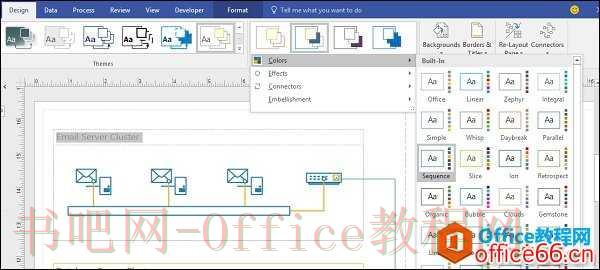 Visio 如何 应用主题颜色和效果