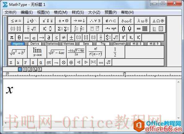 MathType如何输入x的平方