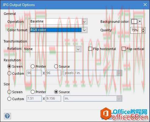 Visio 如何 导出图到JPG或GIF
