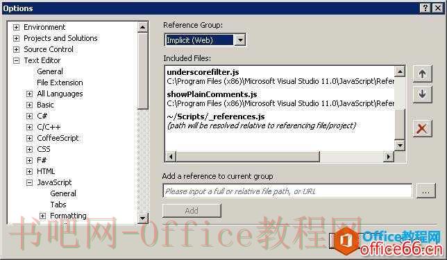 SharePoint 如何使用JavaScript对象模型配置智能提示