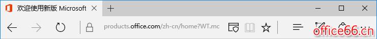 OneNote 如何直接在网页上记录笔记
