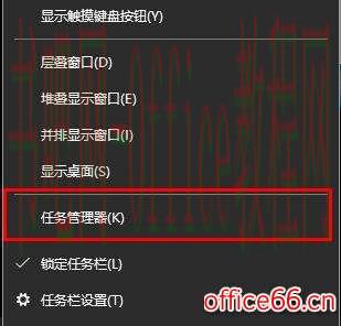 驱动精灵护眼卸载方法