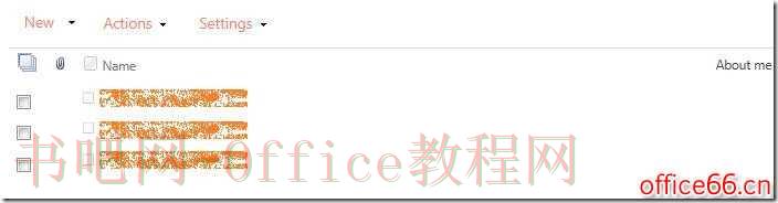 SharePoint 如何同步FBA认证用户