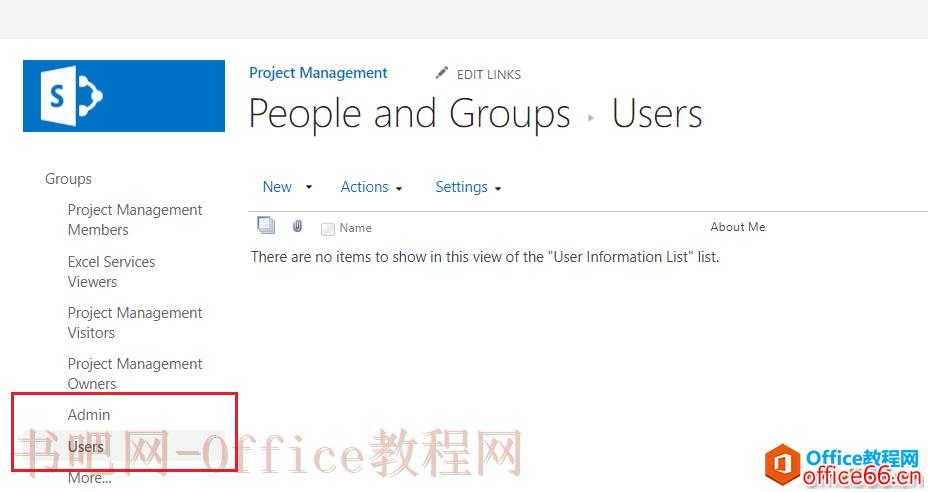 SharePoint 目标访问群体