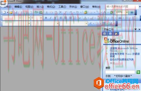 Visio 添加框图模块的具体操作图解教程