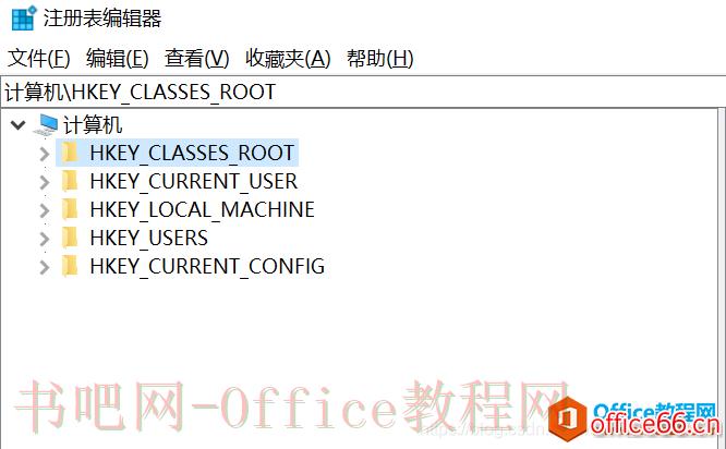 如何解决office2016和visio2016不能兼容的问题