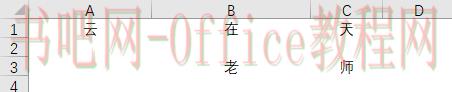 新增JOIN，CHINARANK，COLORSUM等函数