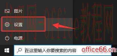 驱动人生能检测驱动异常但没有修复按键解决方法