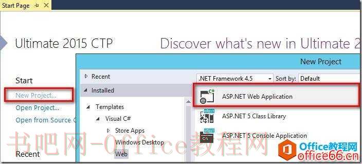 SharePoint 2013 表单认证使用ASP.Net配置工具添加用户