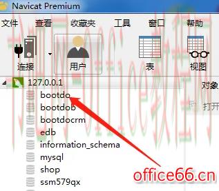 navicat怎么创建表