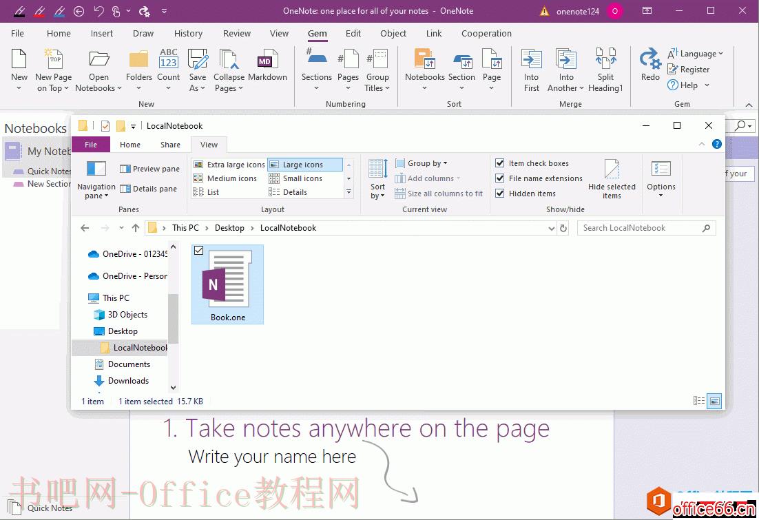如何打开一个 Windows 文件夹为单个 OneNote 笔记本？