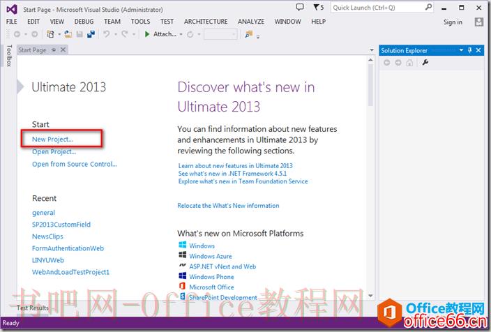 SharePoint 通过HttpModule 管理视图权限