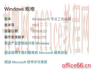 比较Win10工作站版和专业版：哪一个可以提供更顺畅的性能？