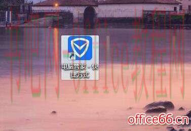搜狗浏览器主页修改不过来