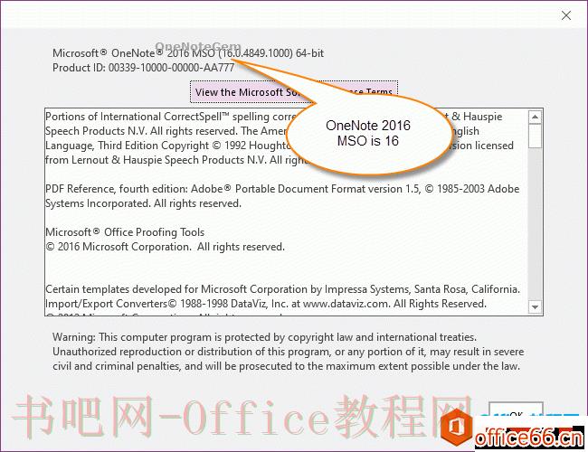 Office2016里的OneNote2016的MSO版本号是16.0