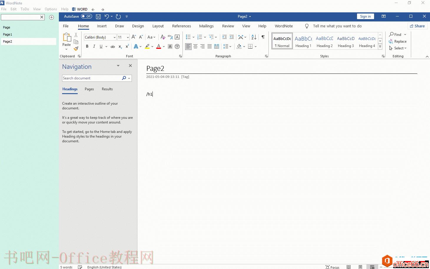 如何在 WordNote 中使用快速命令短语来快速设置段落样式