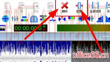 goldwave怎么剪辑音乐