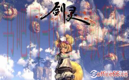 win8 1怎么玩剑灵
