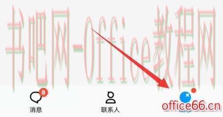qq怎么转发别人的动态到自己空间