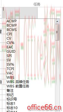 企业微信截图_1550893723845.png