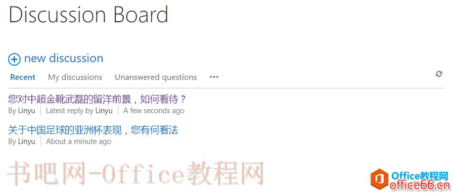 SharePoint REST 服务获取讨论版问题