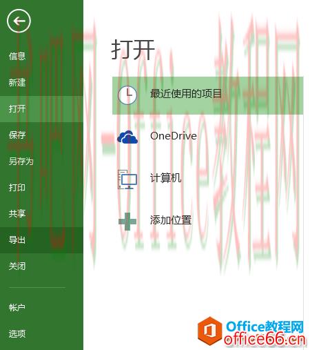 图1-1.png