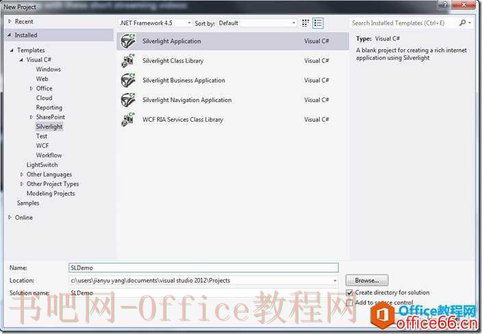 SharePoint 如何使用Silverlight