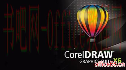 coreldraw主要是用来处理什么的软件
