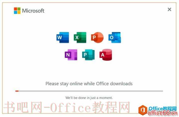 又改名了？一文捋清 OneNote 2016 与 Office 365 的关系
