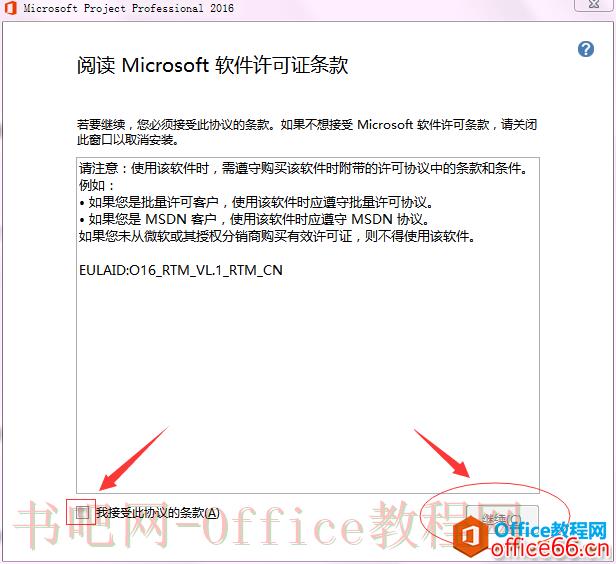图1-2.png