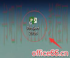 Project 2016中内置模板该如何使用？