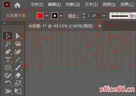 ai文字变成路径教程
