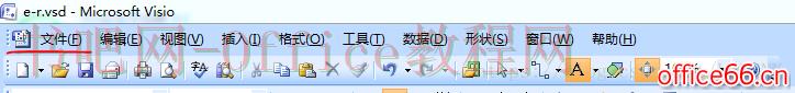 Microsofe Visio，如果设置图层大小与绘图适应？