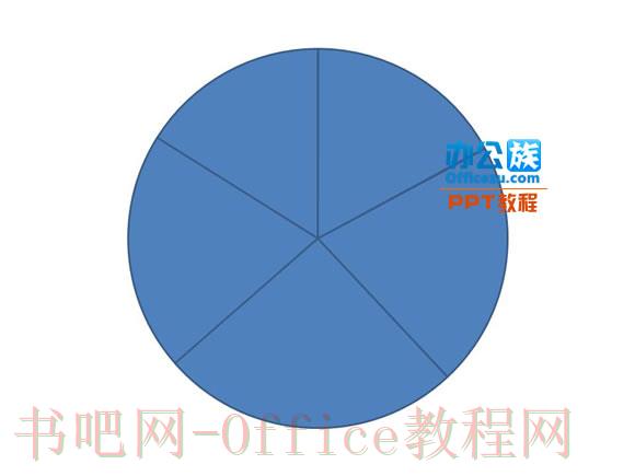 利用PowerPoint2010一分钟搞定三维环状饼图