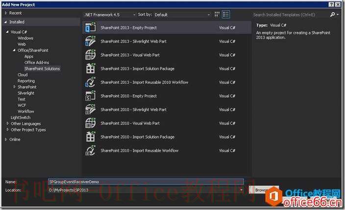SharePoint 如何为用户组自定义EventReceiver