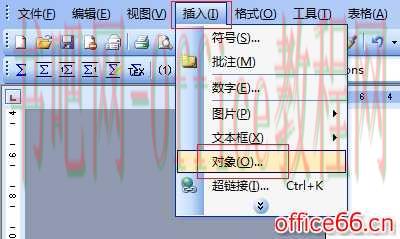如何使MathType与公式编辑器共存